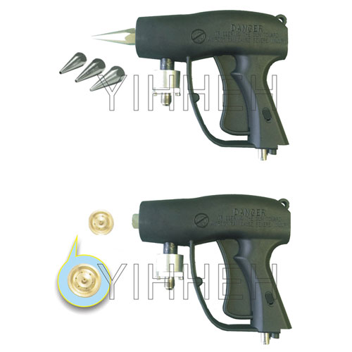 H501/H502 Hand-held coating gun